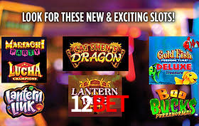 Bônus de Boas-vindas 12Bet